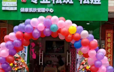 祝賀翌芙萊欽州加盟店開業(yè)大吉！
