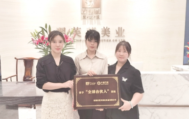 恭喜湖北省襄陽(yáng)市李女士、江女士成功簽約翌芙萊