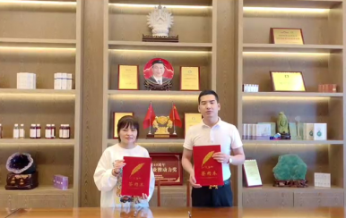 恭喜陜西安康市云女士成功簽約翌芙萊美業(yè)集團(tuán)。