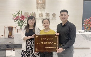 恭喜湖南省邵陽(yáng)市楊女士、陳女士成功簽約翌芙萊