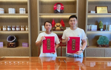 恭喜云南西雙版納勐?？h雷女士成功簽約翌芙萊