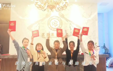 恭喜202106期優(yōu)秀學(xué)員結(jié)業(yè)啦！