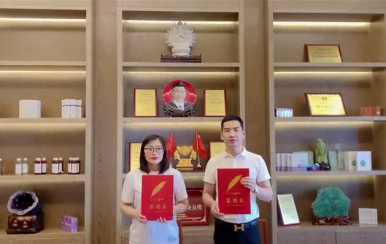 恭喜河南濮陽(yáng)市張女士成功簽約翌芙萊，成為翌芙萊美業(yè)傳播天使。