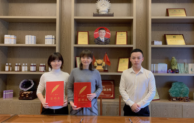 恭喜湖南長沙岳麓區(qū)丁氏姐妹成功簽約翌芙萊加盟店。