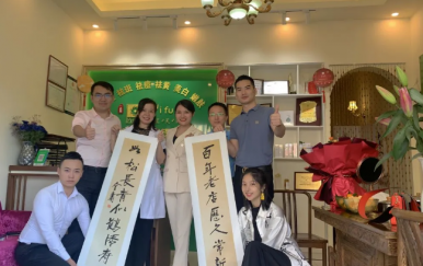 翌芙萊“千城萬店，扶持計劃”正在進行中