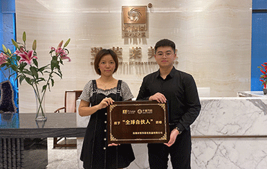 恭喜廣東省肇慶市梁女士成功簽約翌芙萊！